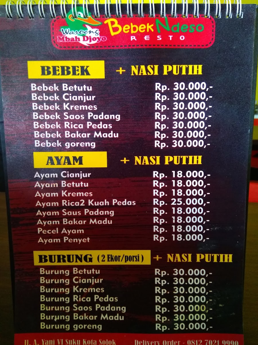 Menu Bebek Ndeso Dan Djoyo Homestay-7