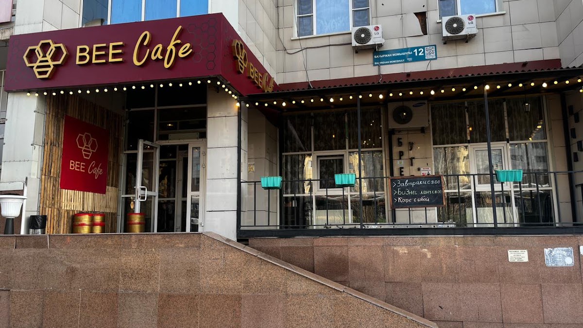 Beecafe