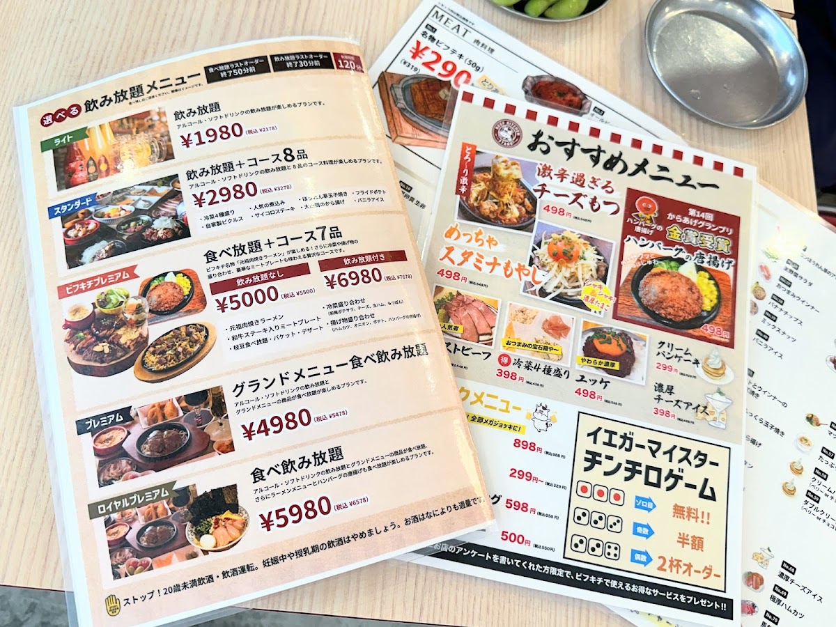 Menu Beef Kitchen Stand-10