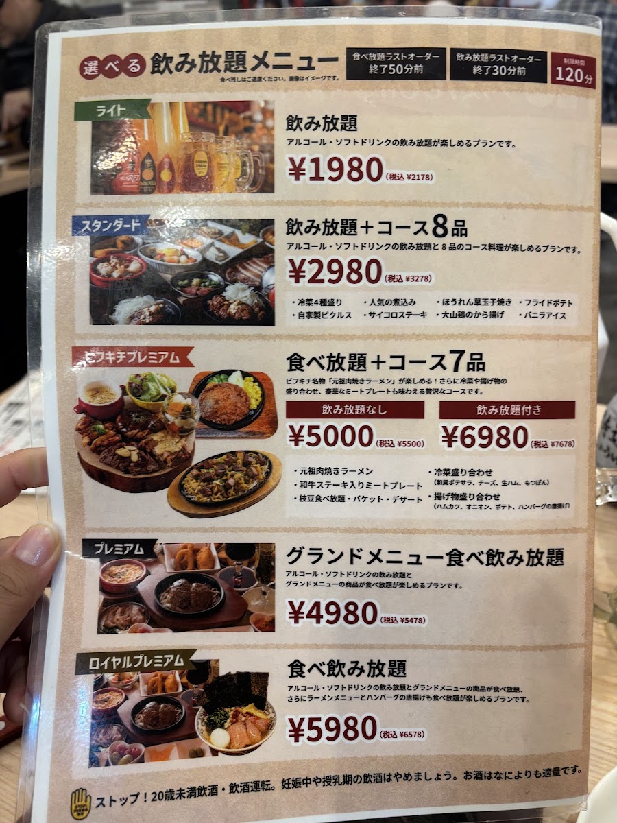 Menu Beef Kitchen Stand-8