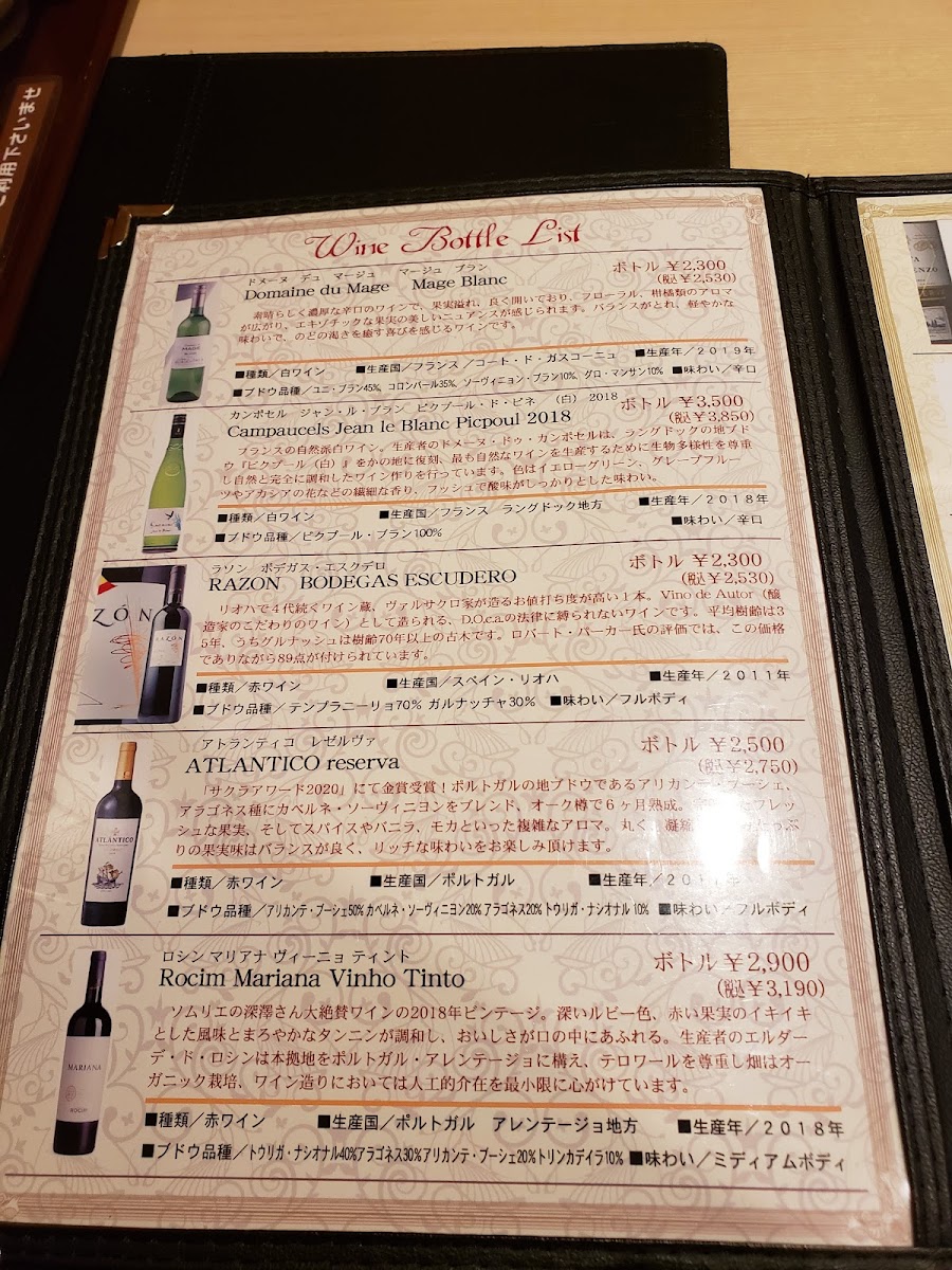 Menu Beeful-10