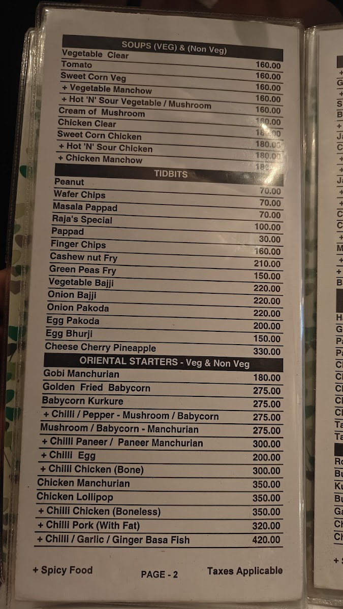 Menu Beer Garden-10