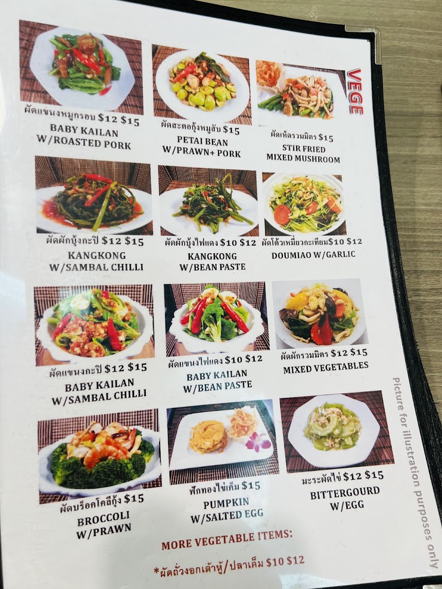 Menu Beerthai House Restaurant @ Kitchener Road-3
