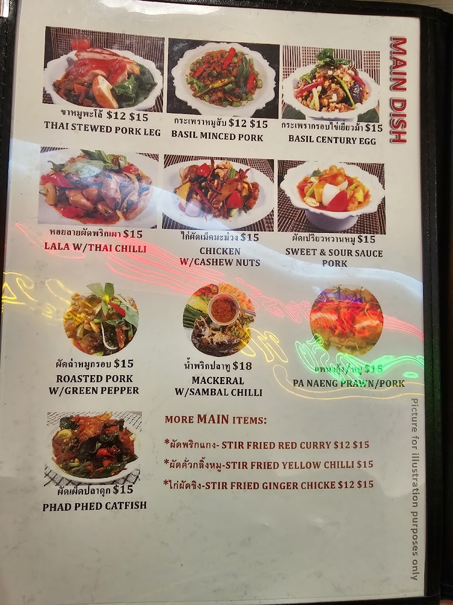 Menu Beerthai House Restaurant @ Kitchener Road-4