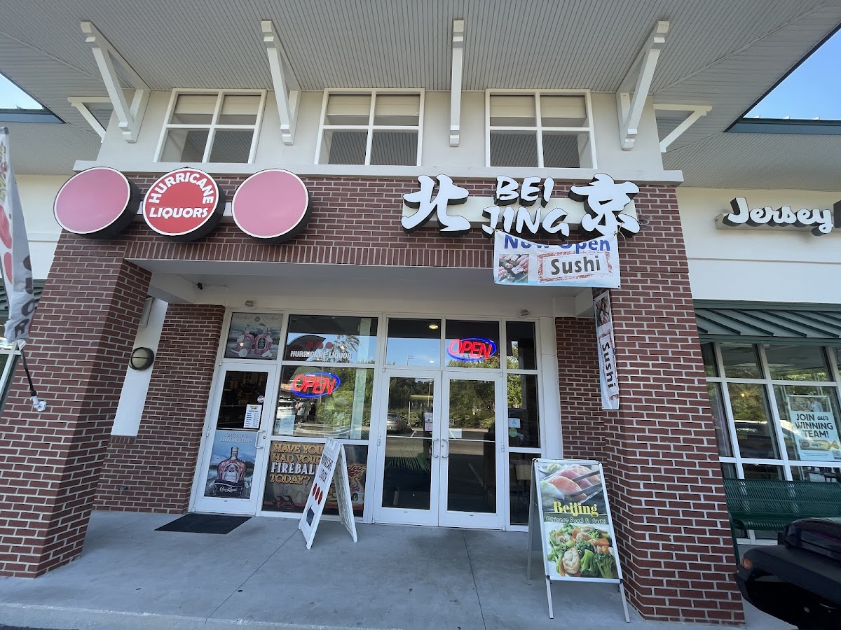 Bei Jing Chinese Restaurant
