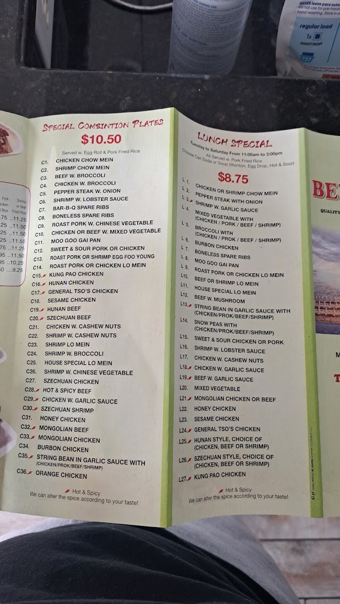 Menu Bei Jing Chinese Restaurant-7