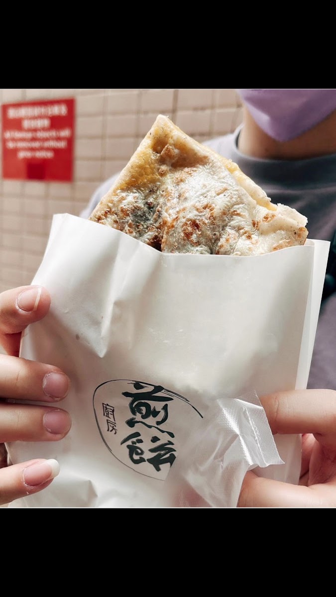 Beijing Crepes-2