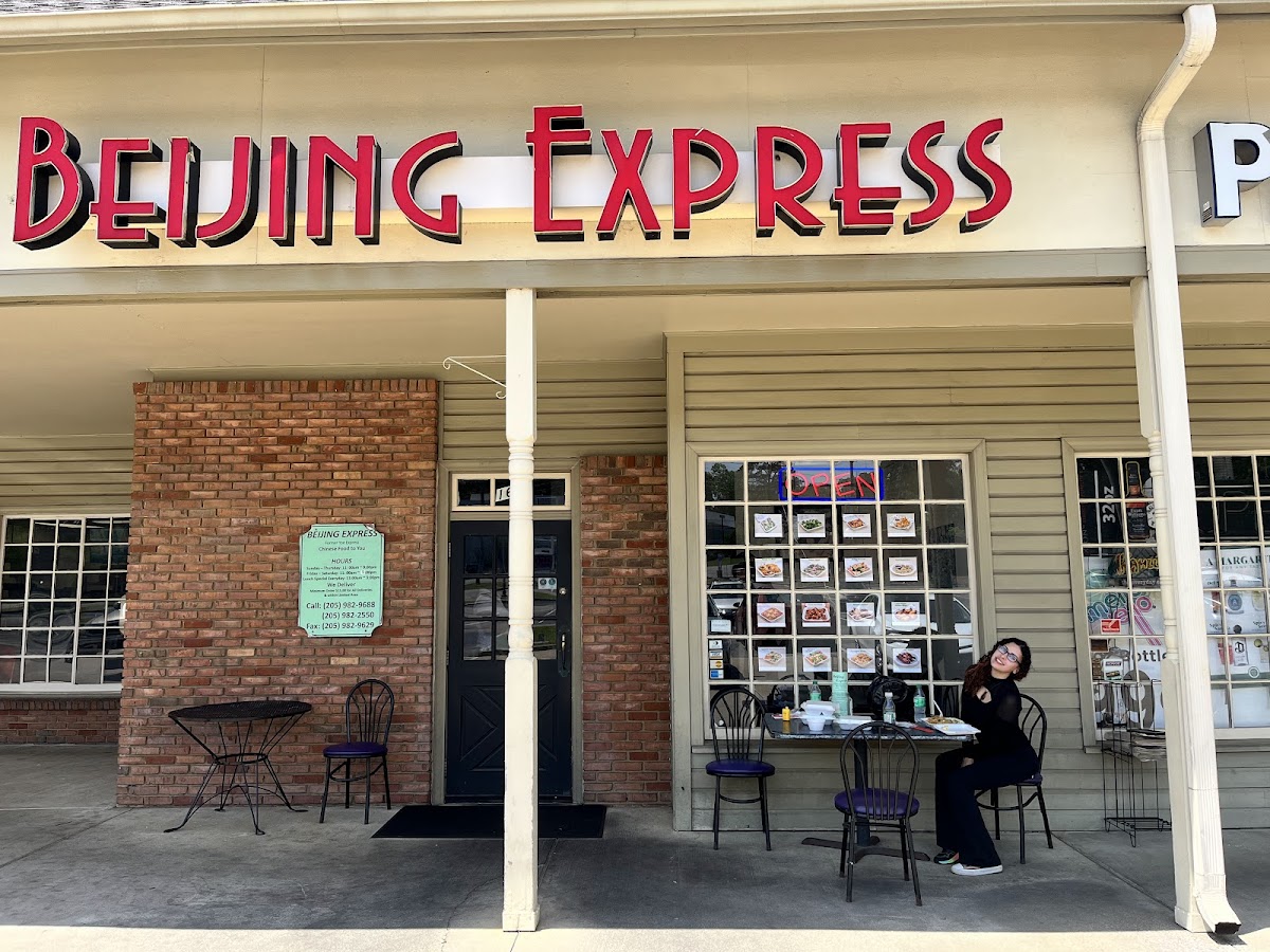 Beijing Express