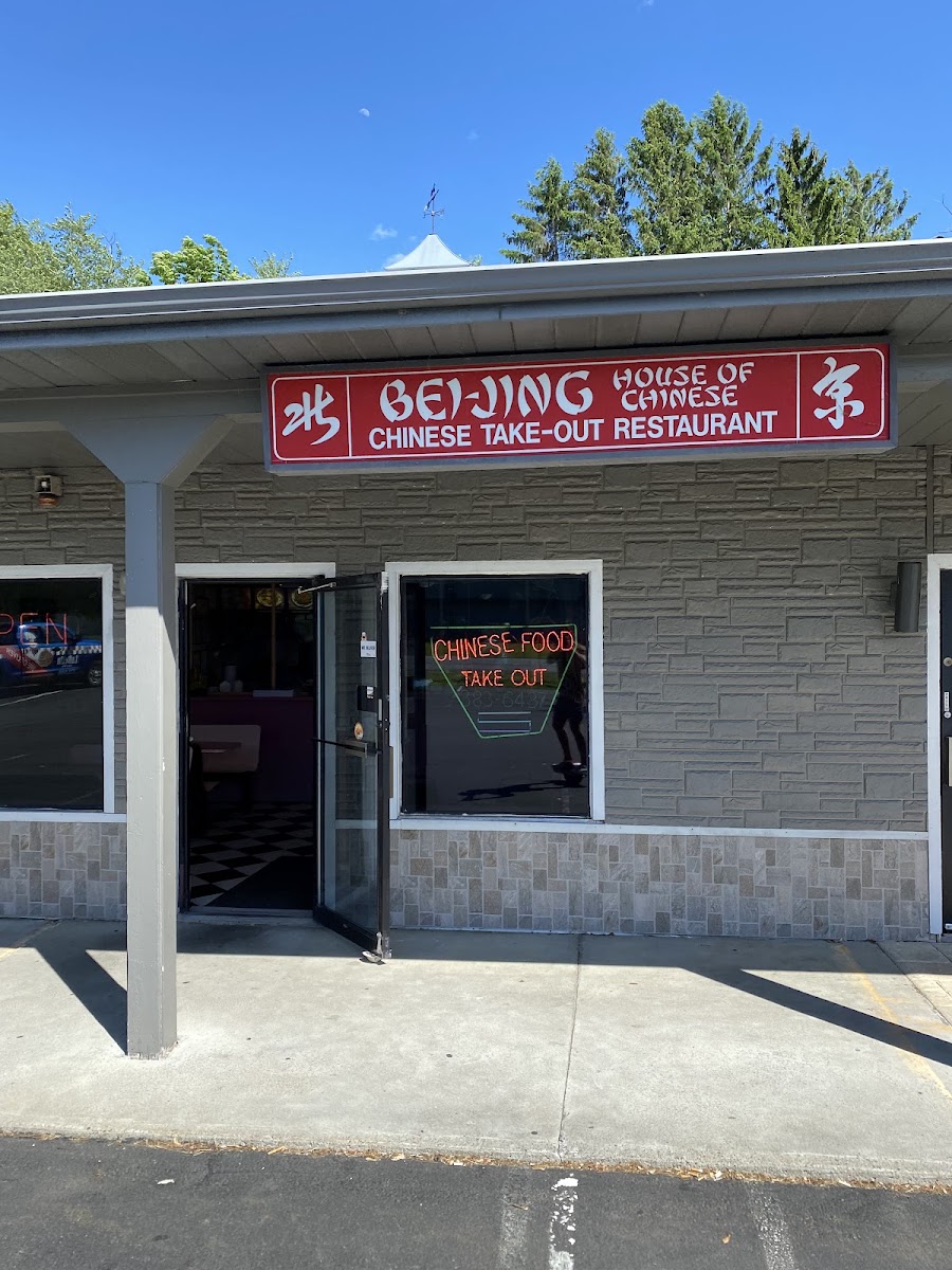 Beijing House Chinese Restaurant