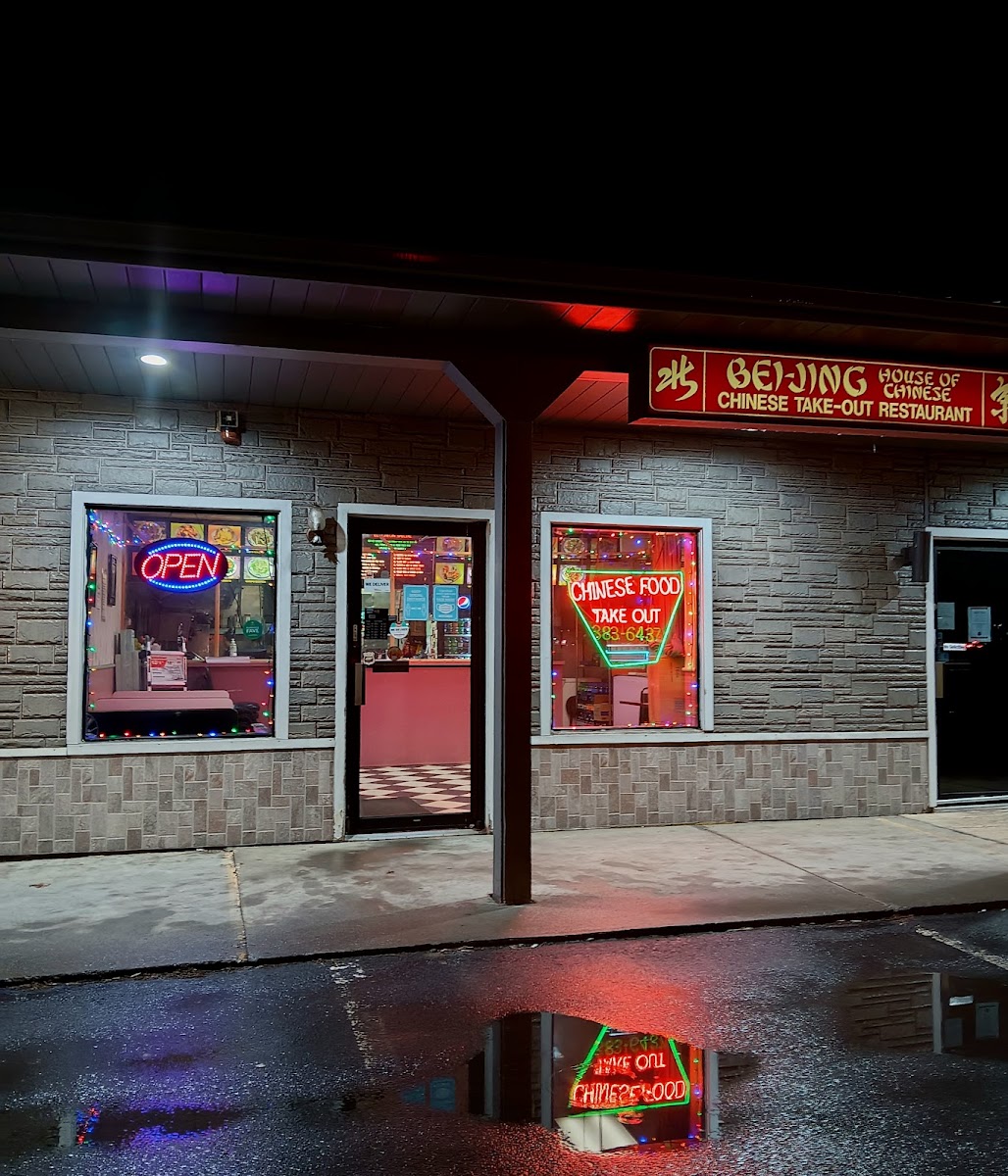 Beijing House Chinese Restaurant-2