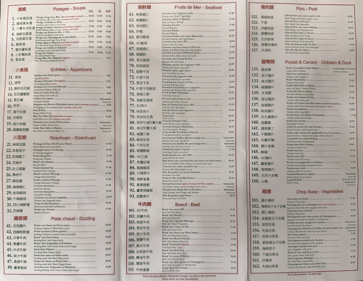 Beijing Restaurant Menu-2