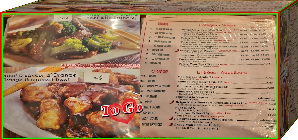 Beijing Restaurant Menu-4