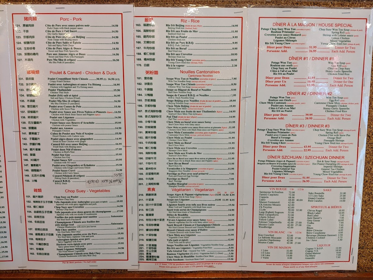 Beijing Restaurant Menu-5