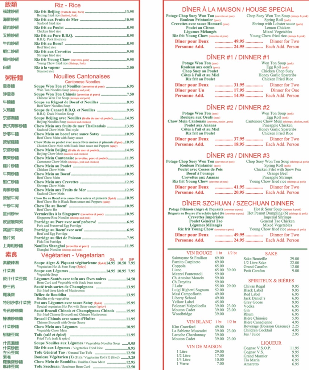 Beijing Restaurant Menu-6