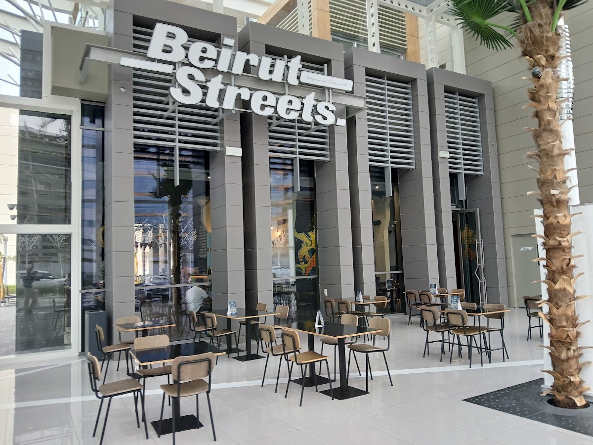 Beirut Streets