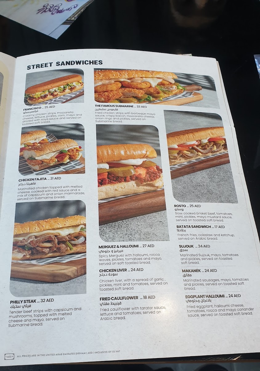 Menu Beirut Streets-2