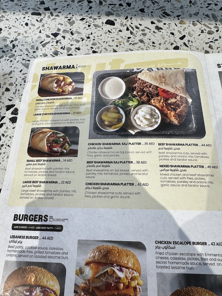 Menu Beirut Streets-3