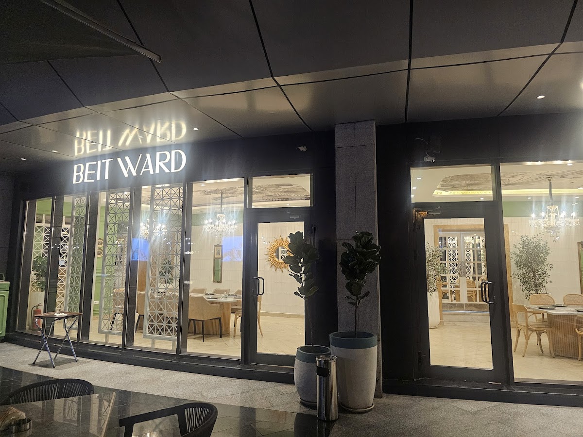 Beit Ward Madinaty