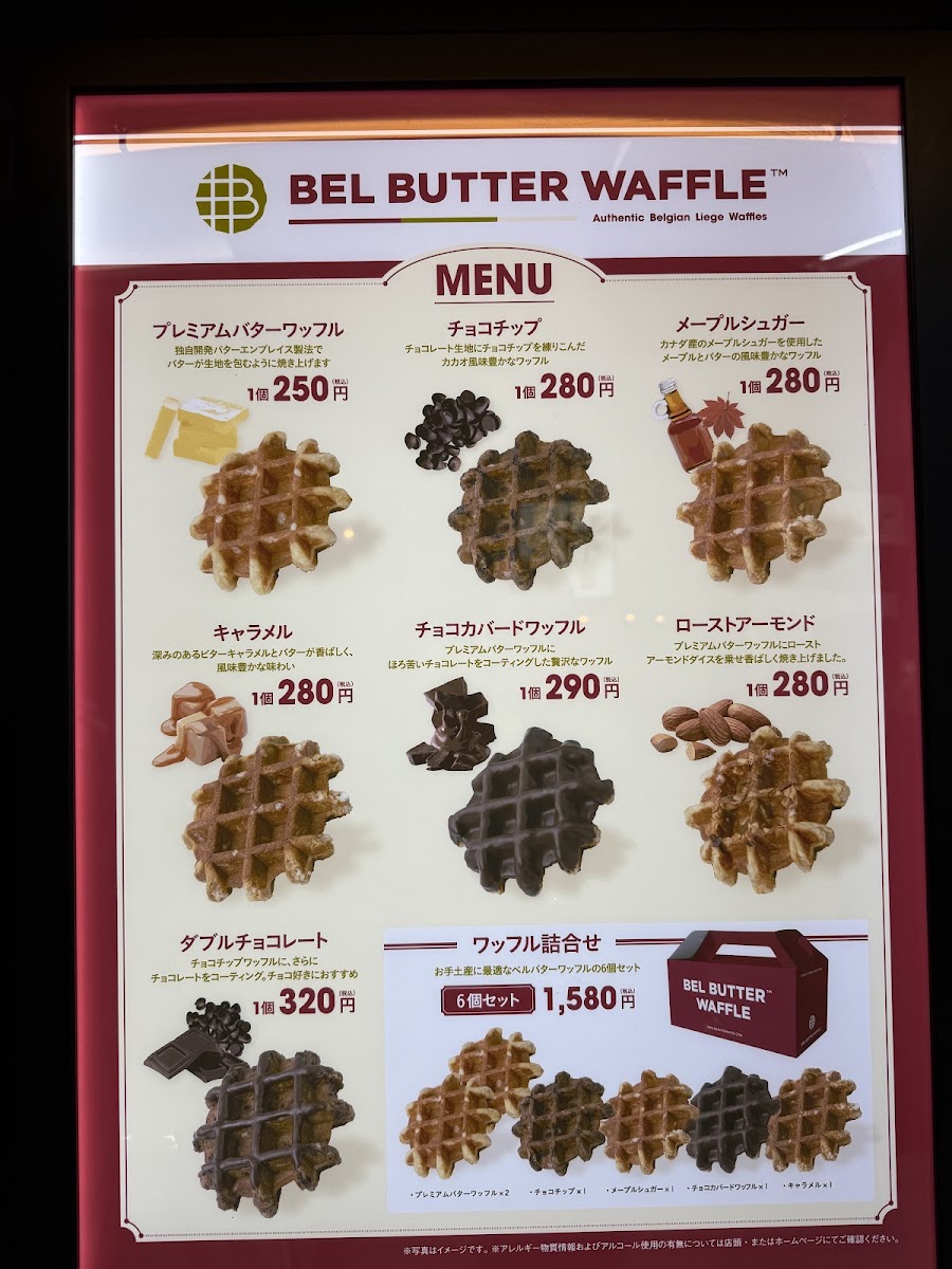 Menu Bel Butter Waffle（ベルバターワッフル） ヨドバシAkiba店-4