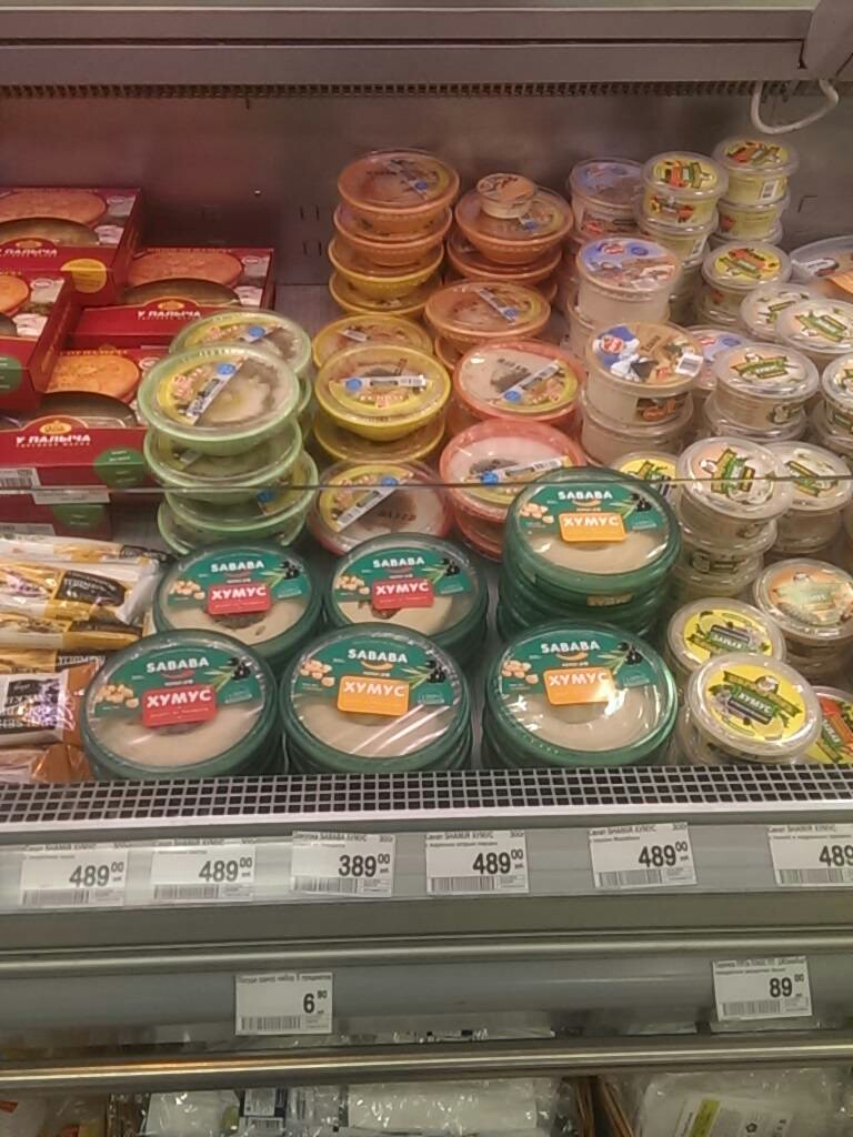 Belaya Noch'-10