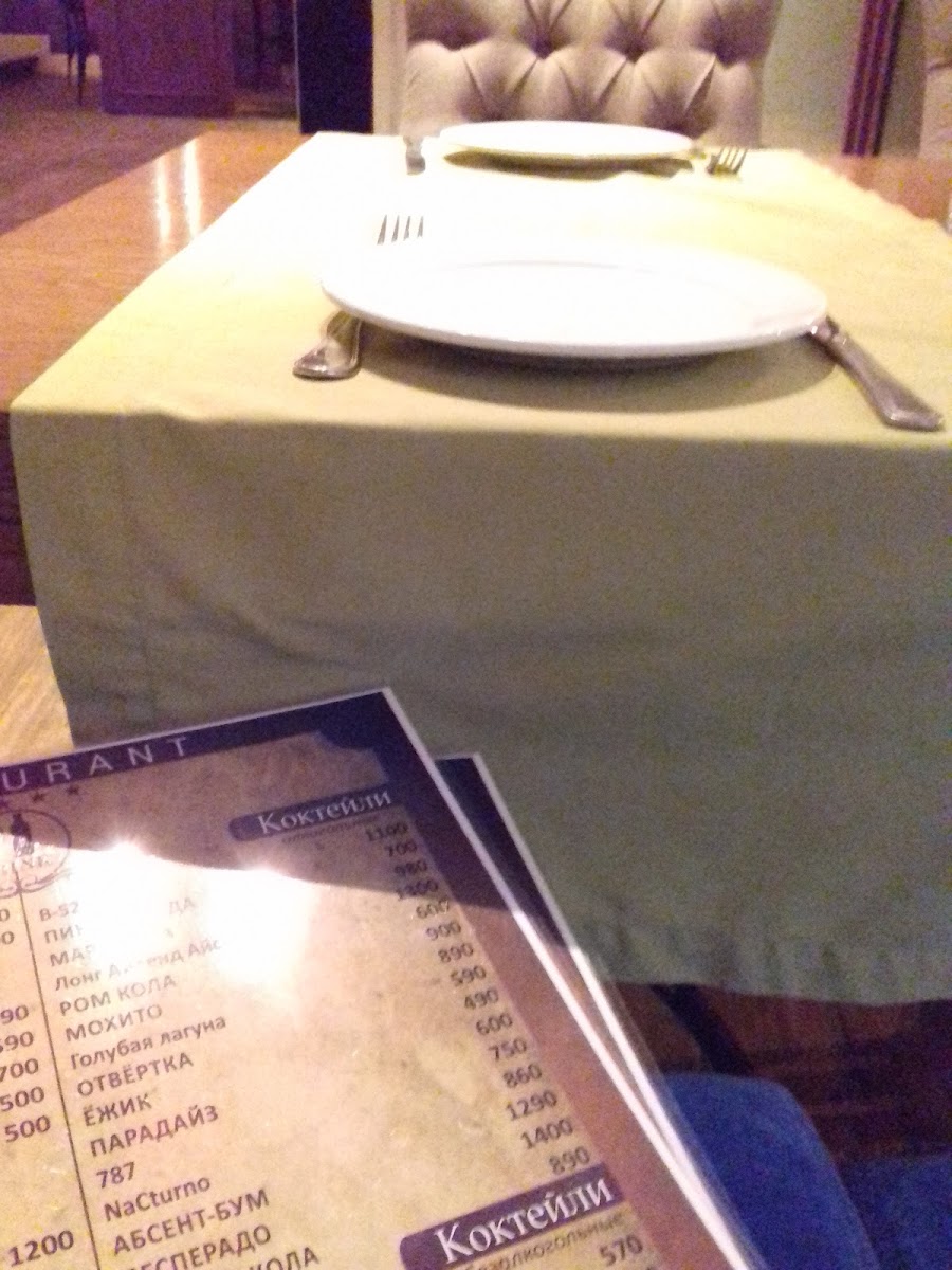 Menu Beloye Solntse Pustyni-1