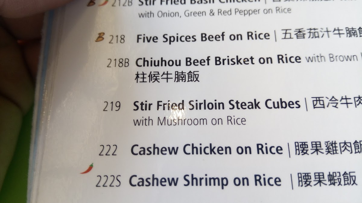 Menu Ben Thanh-10