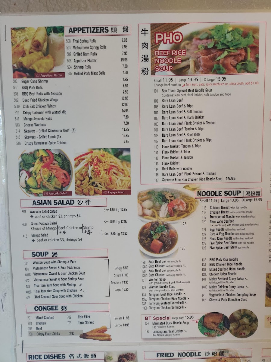 Menu Ben Thanh-2