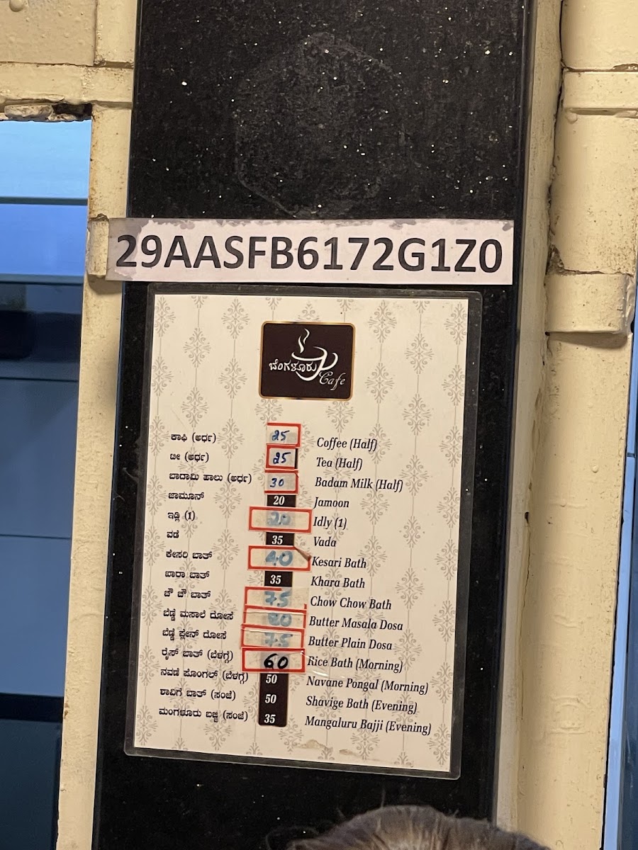 Menu Bengaluru Cafe-8