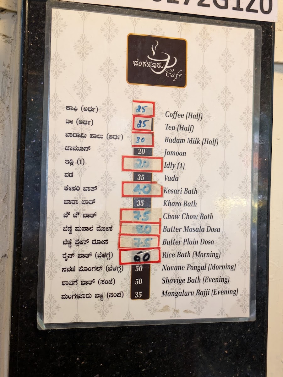 Menu Bengaluru Cafe-9