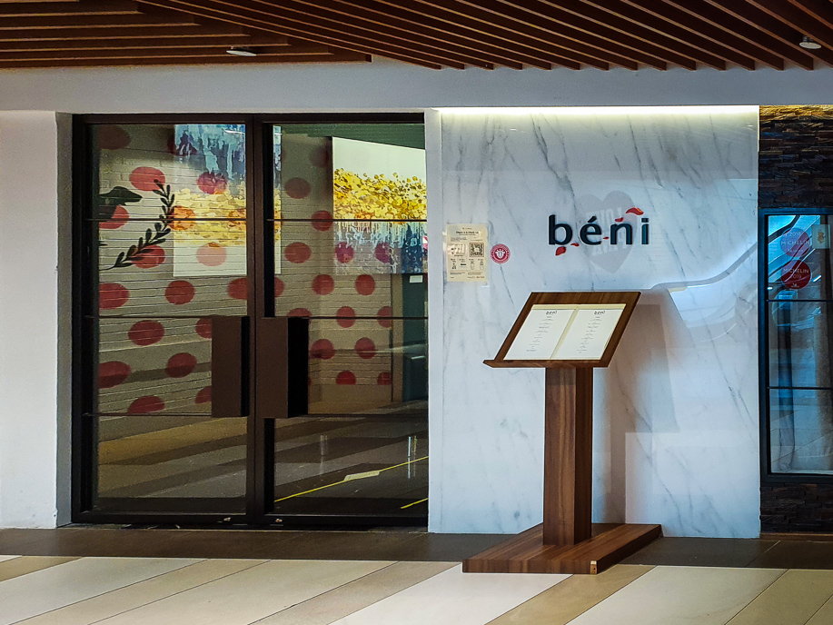 Béni Singapore