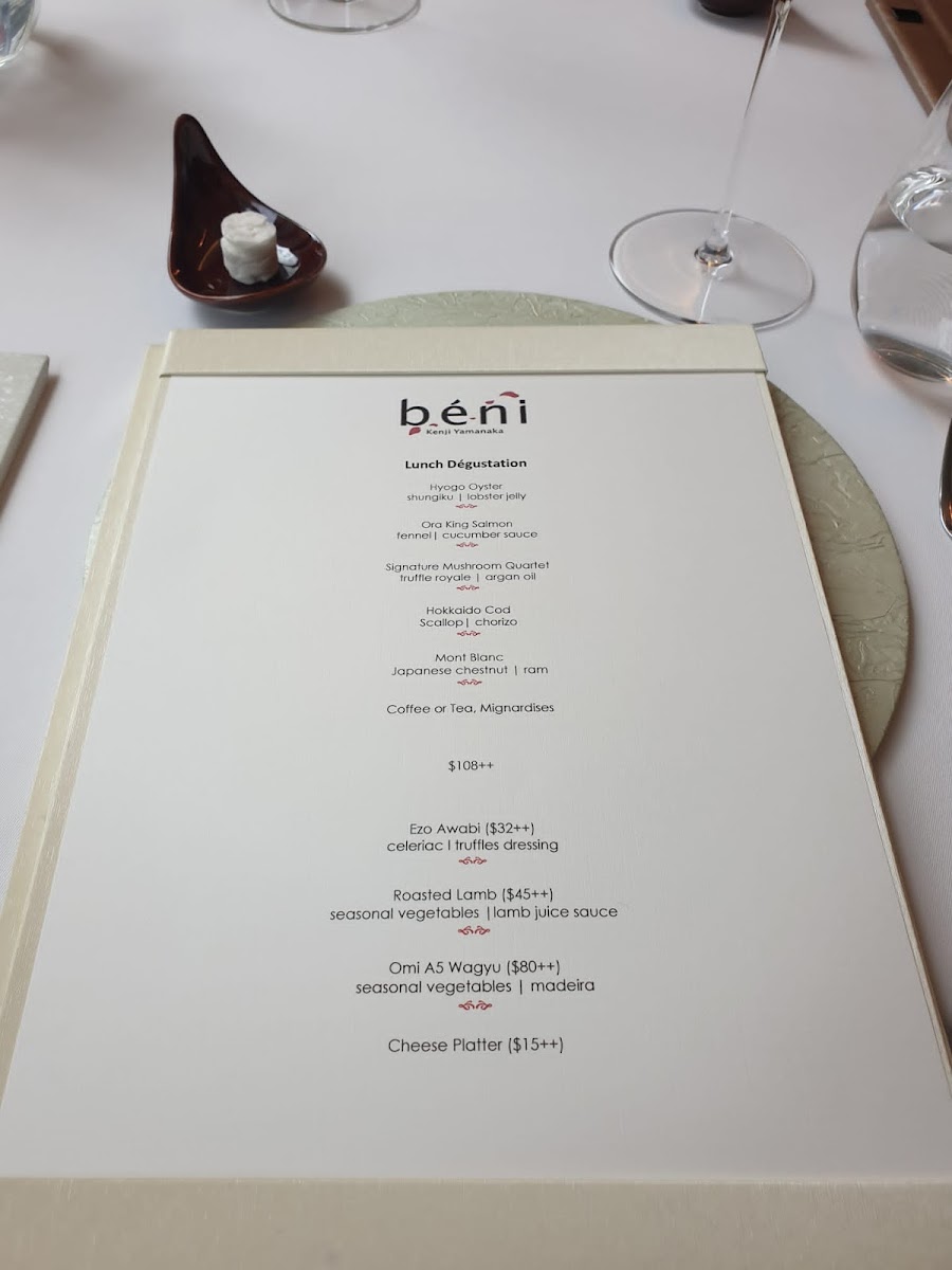 Menu Béni Singapore-6
