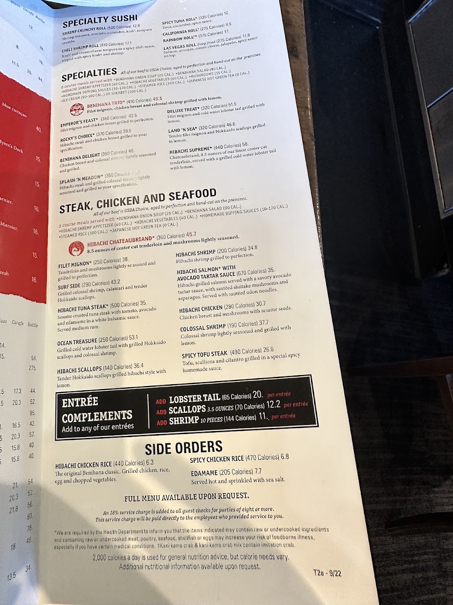 Menu Benihana - Burlingame-6