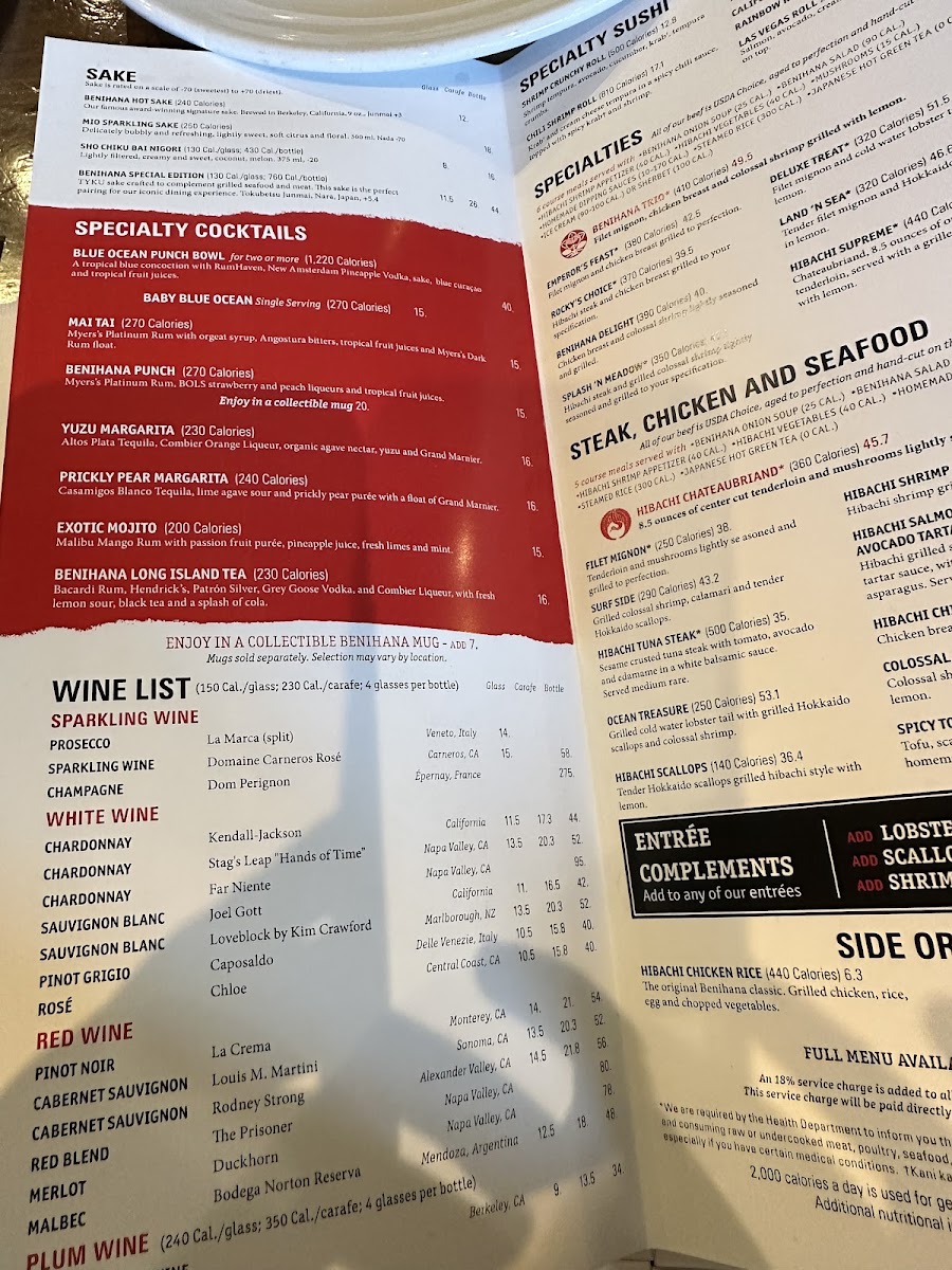 Menu Benihana - Burlingame-7