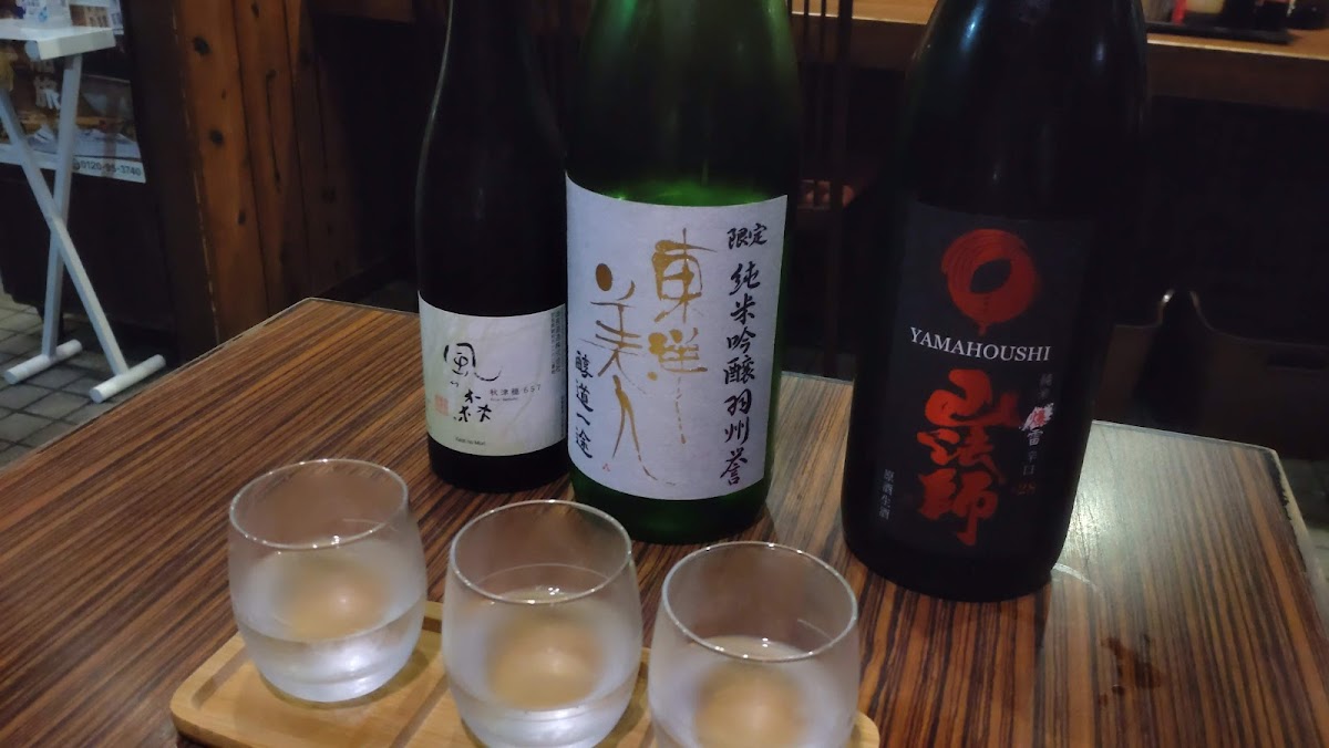 Bentensan-5