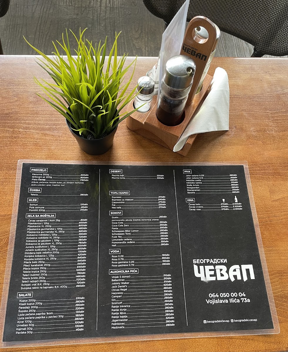 Menu Beogradski Čevap-1