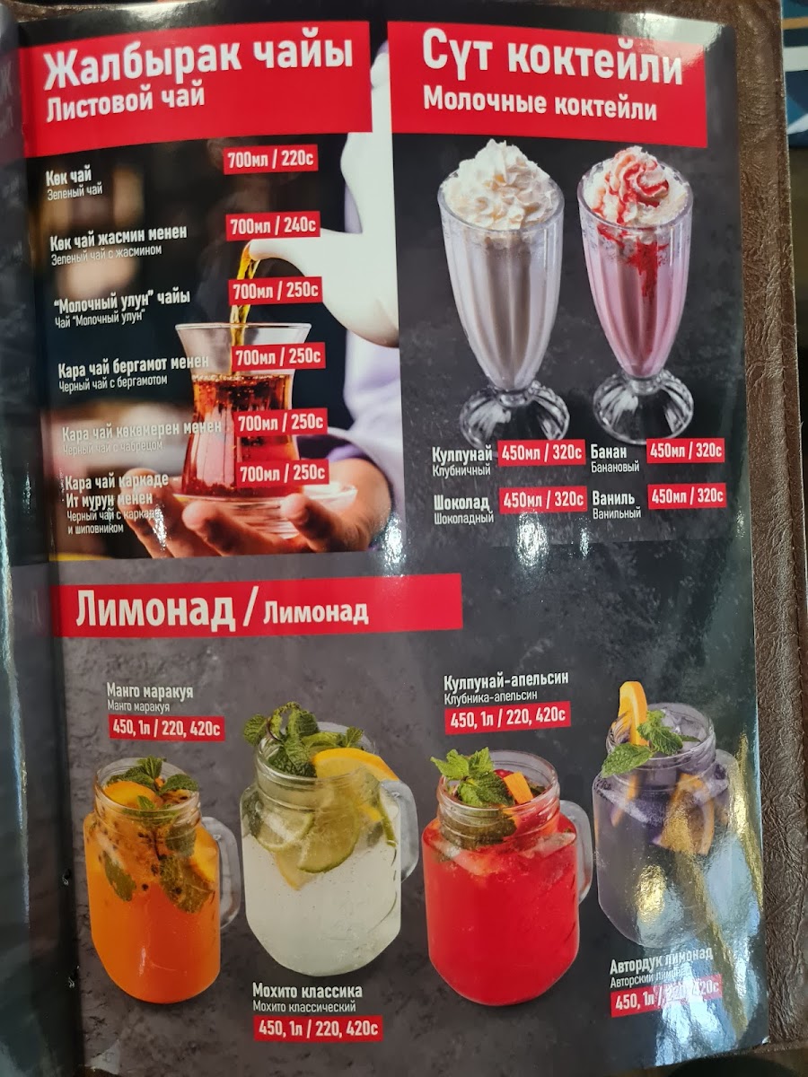 Menu Bereket-1