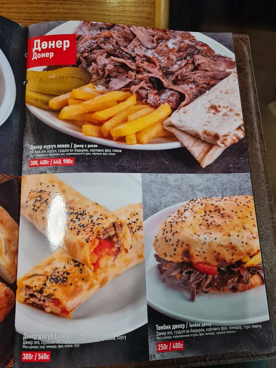Menu Bereket-2