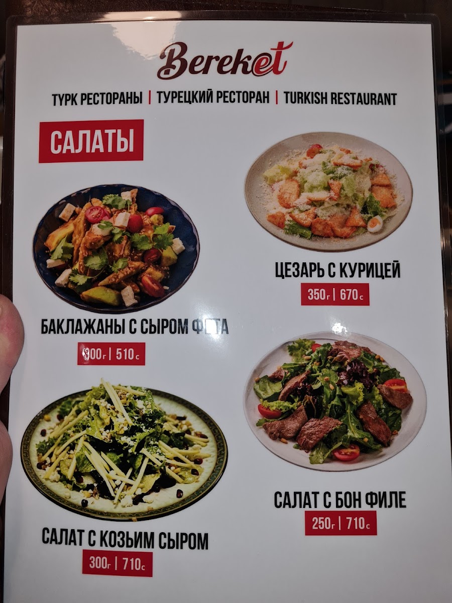 Menu Bereket-5