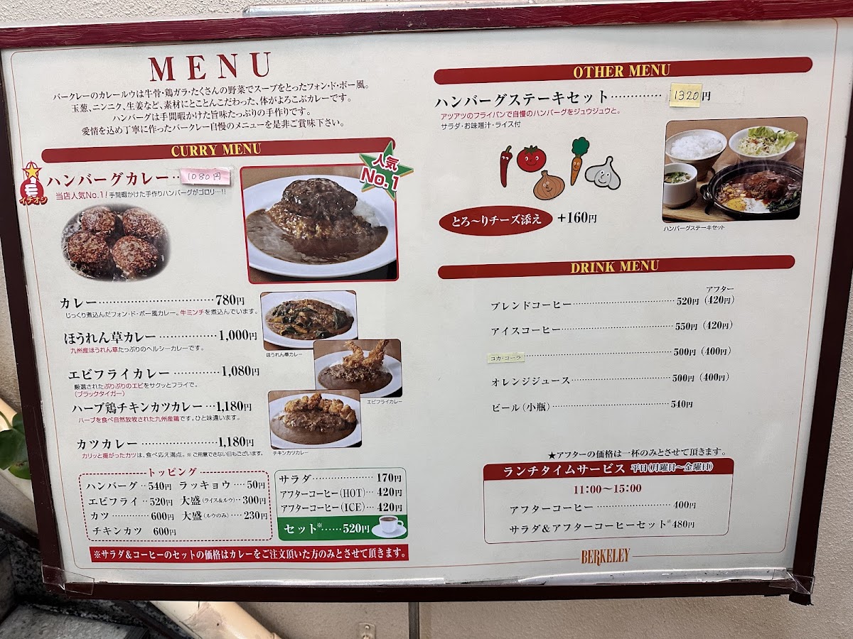 Menu Berkeley-1