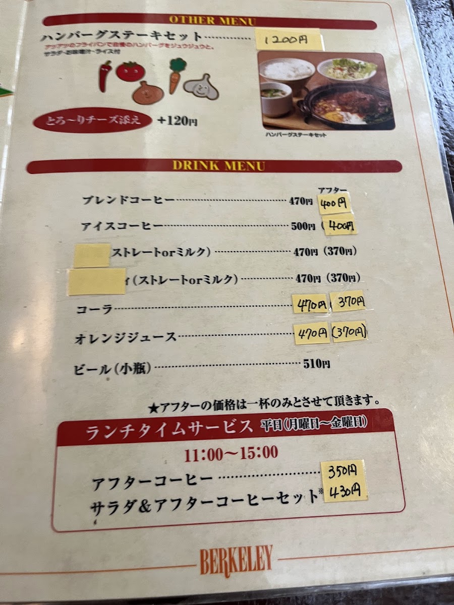 Menu Berkeley-10