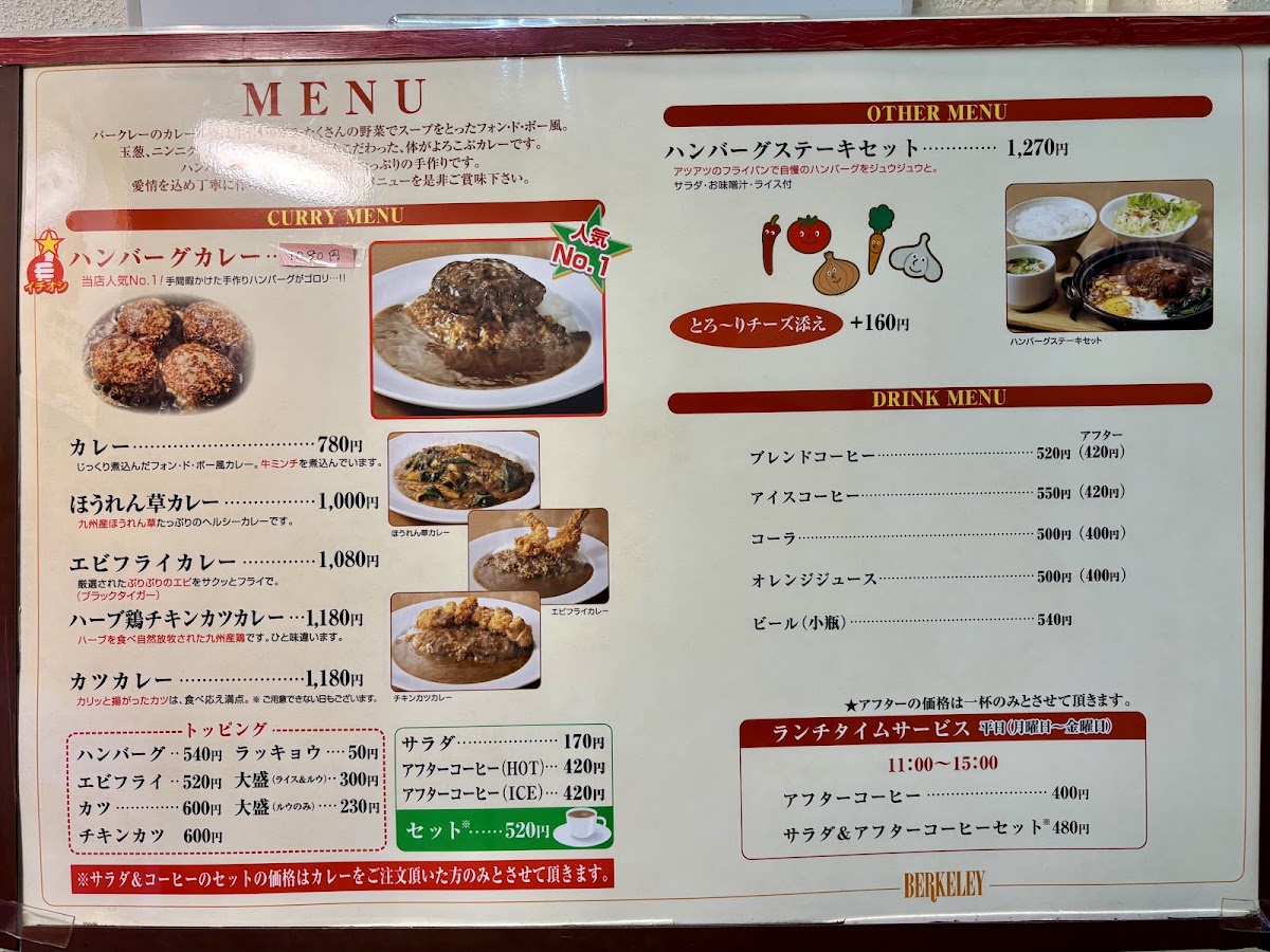 Menu Berkeley-2