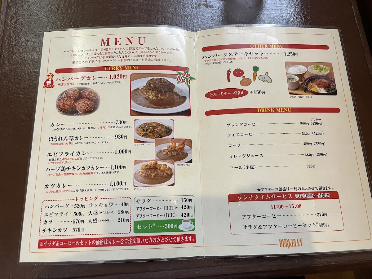 Menu Berkeley-3