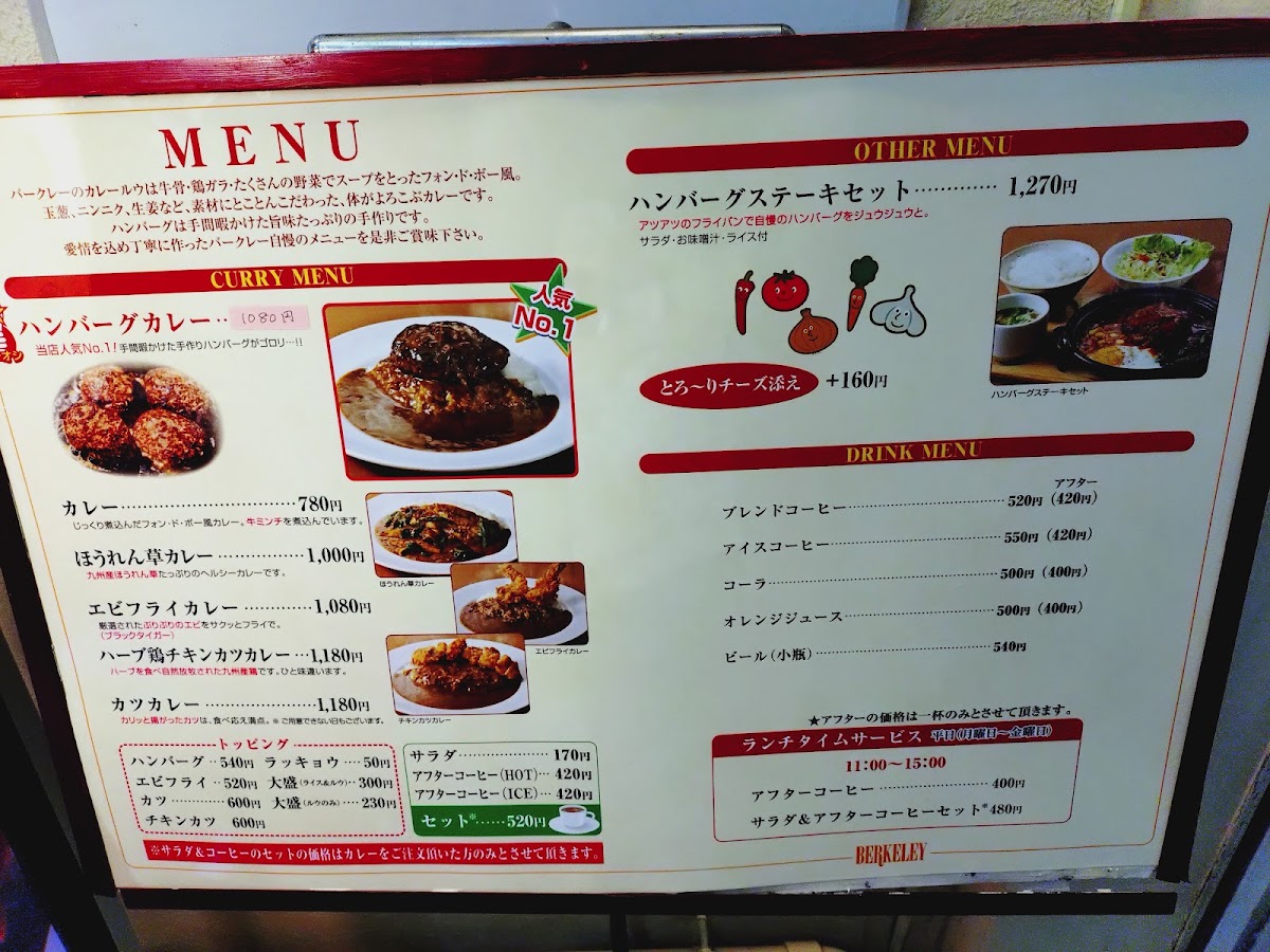 Menu Berkeley-6