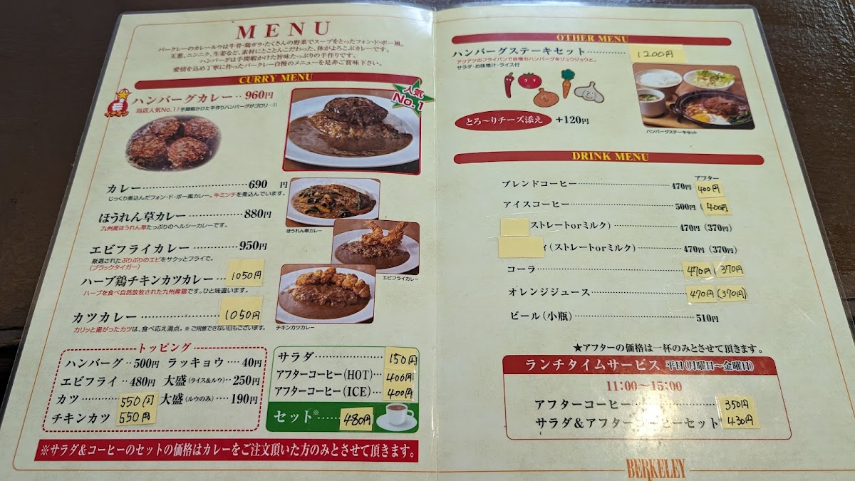 Menu Berkeley-8