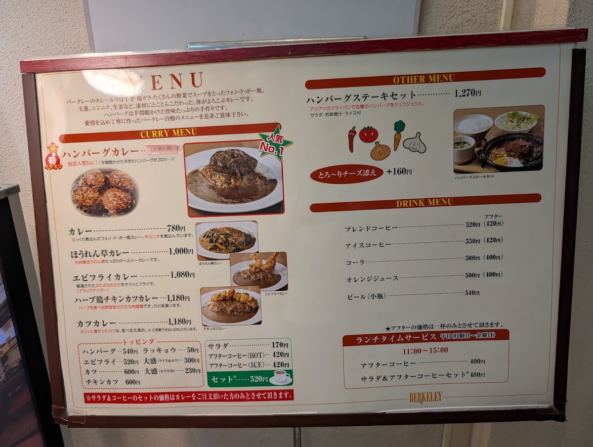 Menu Berkeley-9