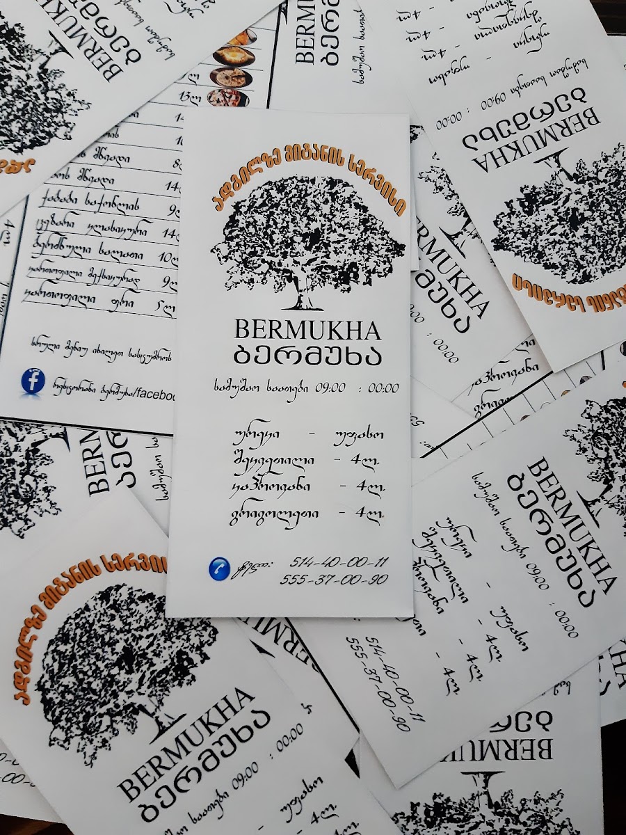 Menu Bermukha-5