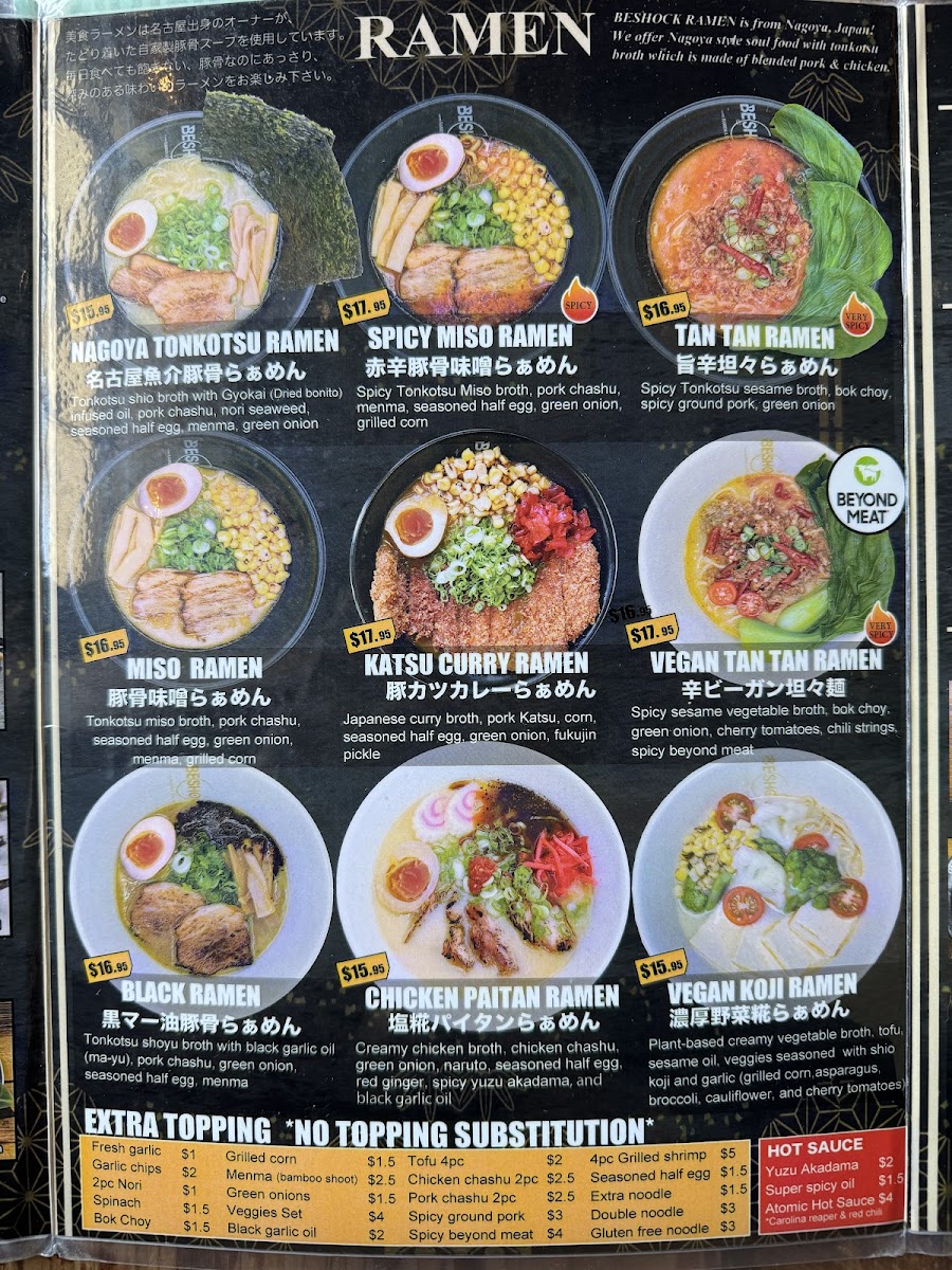 Menu Beshock Ramen Carlsbad-3