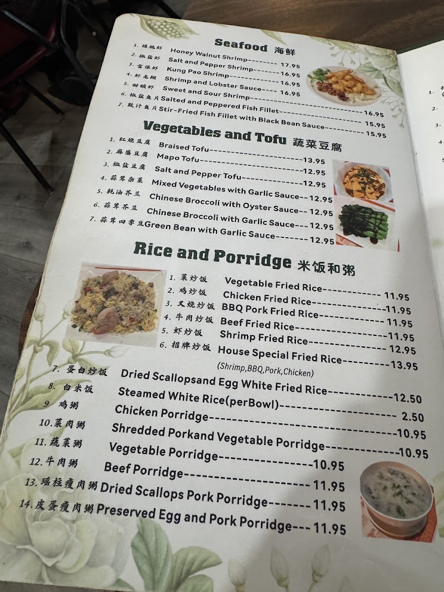Menu Best Dim Sum-1