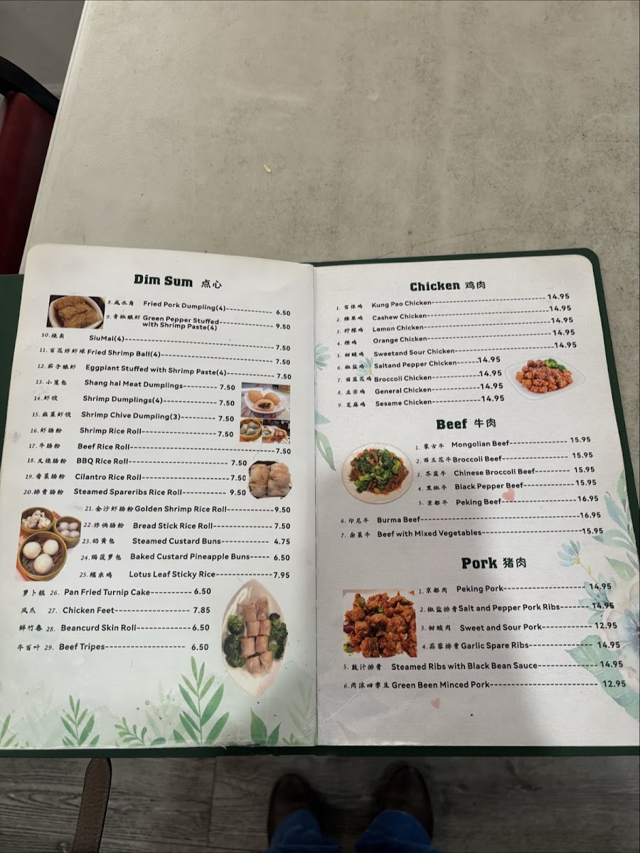 Menu Best Dim Sum-3