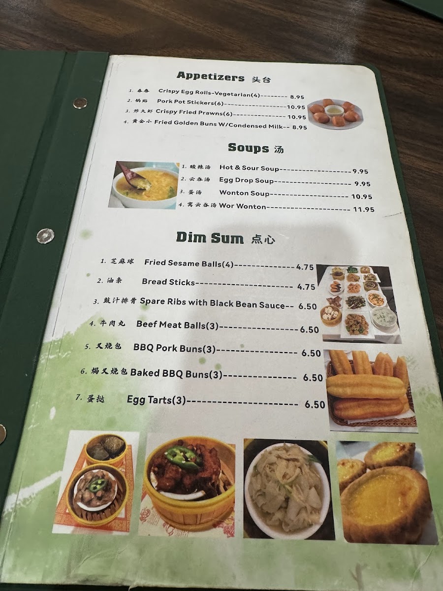 Menu Best Dim Sum-6